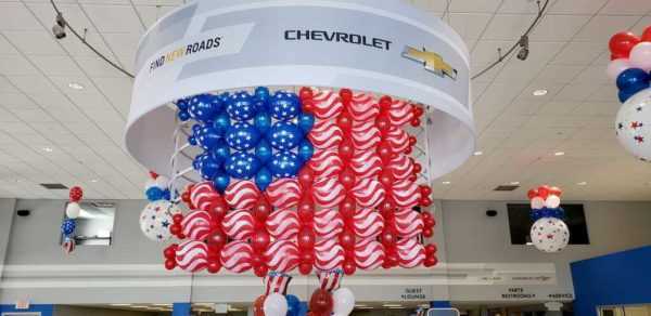 Balloon Flag