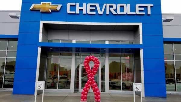 Cancer Ribbon Chevy