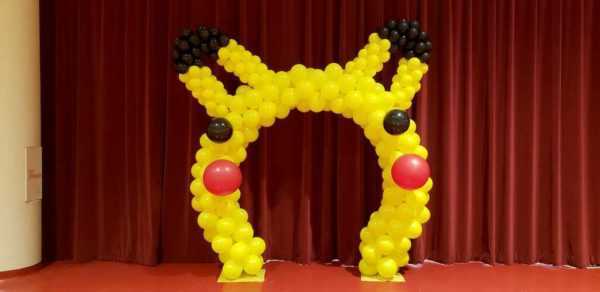Pikachu Arch
