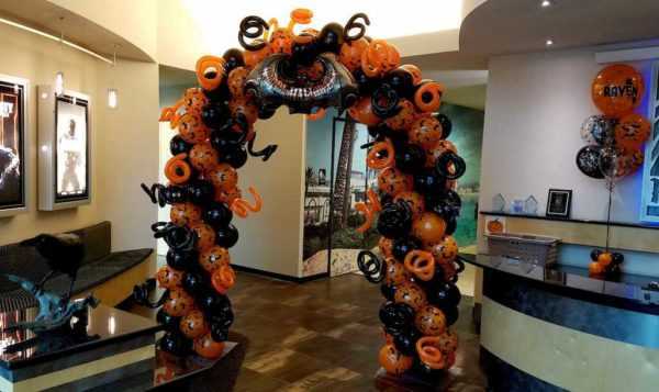 Raven Fancy Halloween Arch