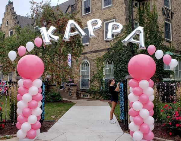 Do you need a special color or themed arch entrance for your event? Let us design an arch that fits your chosen colors and or theme to greet all your guests.